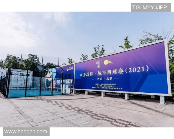 南京网球队与成都网球队赛后复盘分析团队配合与战术执行的关键要素