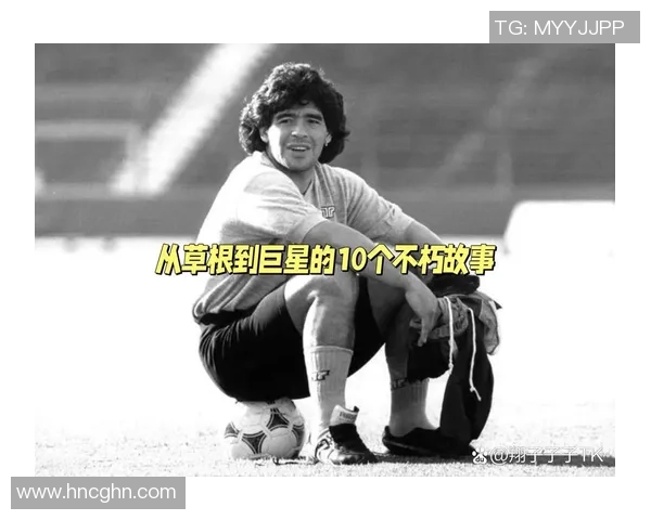 历代外国足球明星的辉煌成就与传奇故事回顾